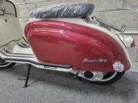 ROYAL ALLOY TG 125