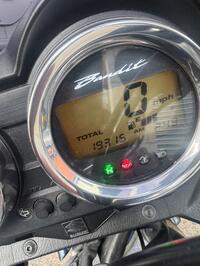 ROYAL ALLOY GP125