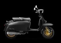 ROYAL ALLOY GP125